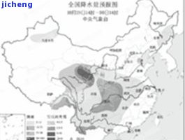 普洱茶分几个茶区，探究普洱茶的多个产区：地域特色与品质差异