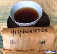 东堂普洱茶-东堂普洱茶怎么样