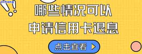 发卡账单逾期-发卡账单逾期怎么办