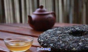 普洱茶王茶业集团茶叶怎么样，深度解析：普洱茶王茶业集团的茶叶品质怎样？