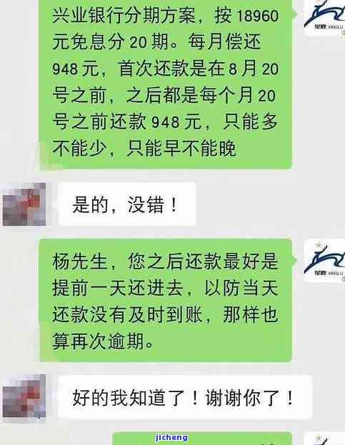 工商逾期多久会起诉，了解工商逾期的严重性：多久会面临被起诉的风险？