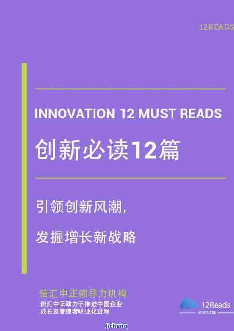 春明llc，探索企业：熟悉春明llc的商业模式和成功经验