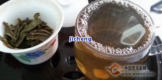 春明普洱茶-春明 茶