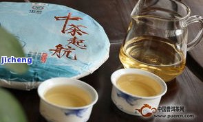 海湾普洱茶吧，海湾普洱茶吧：品味醇厚的云南特色茶饮