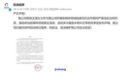 发欠了9万逾期一年了,每月只还几百进去,会被起诉吗，拖欠9万信用卡一年仅还数百元，发银行或将采取法律行动