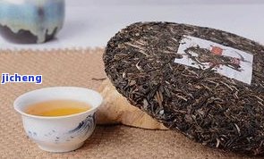 勐泐号普洱茶-勐和号普洱茶价格