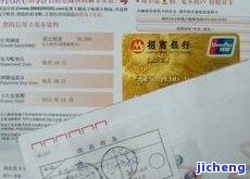 发银行逾期停卡还清后多久可以再申请，如何再次申请发银行信用卡？- 逾期停卡后多长时间可以重新申请