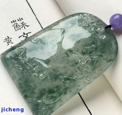 真正的飘花翡翠价格都可贵吗，揭秘飘花翡翠的真正价值：价格是不是真的都可贵？