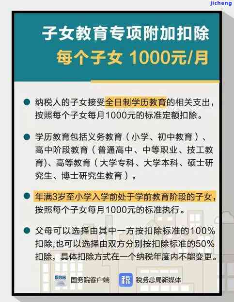 发银行校招违约金多少？待遇如何？全攻略！