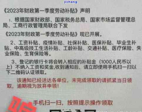 发银行校招违约金多少？待遇如何？全攻略！