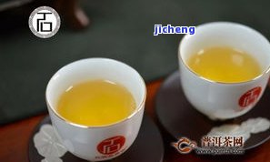 荣升号普洱茶，品味尊贵：荣升号普洱茶，传承百年制茶工艺