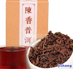 沣源普洱茶-沣源普洱茶价格查询