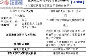 正圈56戴贵妃戴多大-正圈带56贵妃可戴多大