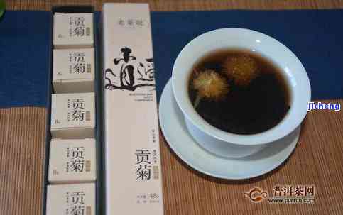 品知坊普洱茶-品知坊普洱茶怎么样