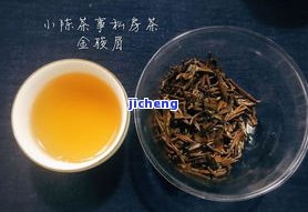 天璞号普洱茶-天璞白茶怎么样