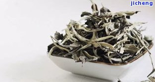 天璞号普洱茶-天璞白茶怎么样