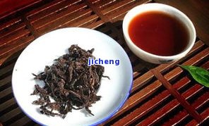 天璞号普洱茶-天璞白茶怎么样