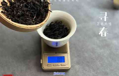 天璞号普洱茶-天璞白茶怎么样