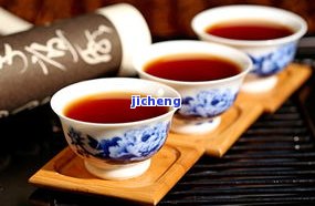 普洱茶元诚号-园成号普洱茶