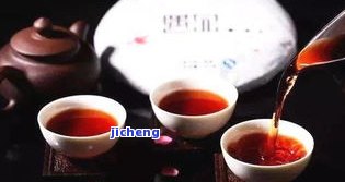 普洱茶元诚号-园成号普洱茶