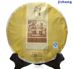 黄金芽普洱茶饼：限量版与价格全解析