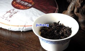 金芽皇普洱茶-金芽普洱茶的价格