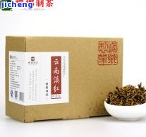 金芽皇普洱茶-金芽普洱茶的价格