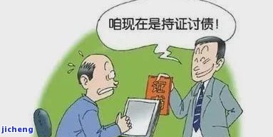 发卡逾期坐牢有影响吗，逾期还款是否会导致坐牢？——发卡案例分析