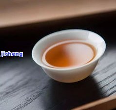 味熟普洱茶-茶舍普洱