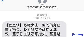 属蛇适合佩戴什么翡翠-属蛇适合佩戴什么翡翠吊坠