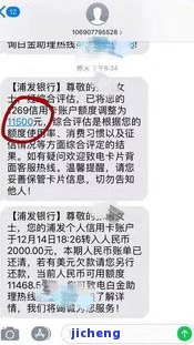 发卡逾期多久会给家人打电话立案，发卡逾期未还款，是否会被追究刑事责任？