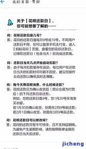 逾期未申报记录对企业有什么影响，逾期未申报：企业可能面临的后果与影响