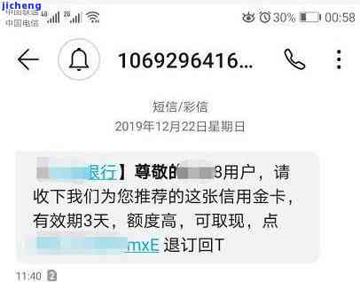 发逾期一年还进去了还有额度还能用吗，发信用卡逾期一年后还款，仍有额度可用吗？