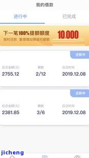 发8万多逾期-发8万多逾期利息多少