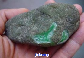 后江翡翠原石有什么特点，探秘后江翡翠原石的特别特点