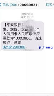 招商银行逾期卡-招商银行逾期卡被冻结还完之后可以再开吗