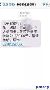 发逾期冻结卡还能用吗，发信用卡逾期被冻结，还能继续使用吗？