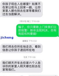 发卡逾期5万了,还了3万,催收说要还全款，发卡逾期5万，还了3万，催收要求全款还款