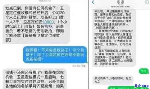 发卡逾期5万了,还了3万,催收说要还全款，发卡逾期5万，还了3万，催收要求全款还款