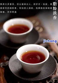 普洱茶陈道峰，探秘普洱茶的世界：与陈道峰一起品味岁月的韵味