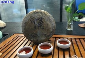 陈普洱茶功效与作用及禁忌，深度解析：陈普洱茶的功效、作用及采用禁忌，你不可不知的健知识！