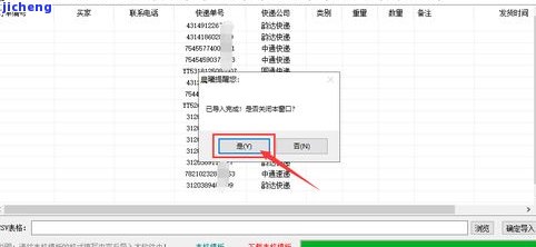 有卖普洱茶吗知乎，我在知乎上寻找：是不是有卖普洱茶的地方？