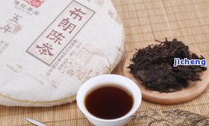 枣香普洱茶饼-枣香普洱茶多少钱一斤