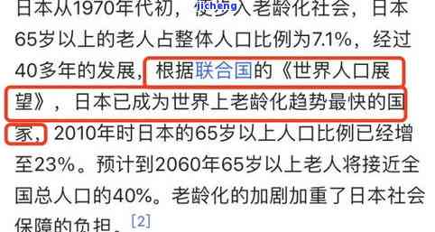 来分期逾期1年了-来分期逾期1年了,真的被起诉了