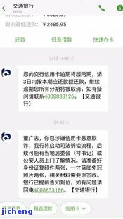 子母扣不适合什么人戴-子母扣适合孩子带吗