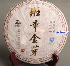 山水吊坠男士戴可以吗-山水吊坠男士戴可以吗图片