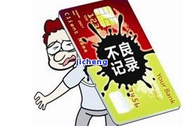 清代翡翠吊坠收藏价值-清代翡翠吊坠收藏价值高吗