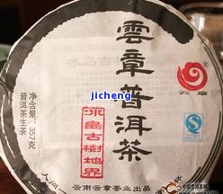 普洱茶出油：起因与优劣分析