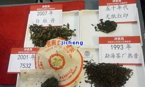 竹节戒指的寓意和象征-竹节戒指的寓意和象征意义