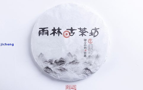 越存越香普洱茶：品质与口感随时间提升的效果怎样？